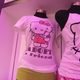 Image for article titled Hello Kitty & Random Celebs Get Catty At Sanrio Luxe Store Opening